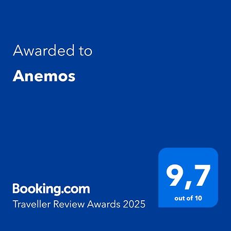 Páros Anemos 빌라 외부 사진